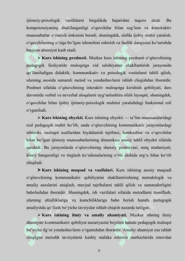 O’qituvchining kommunikativ qobiliyatini shakllantirish 4