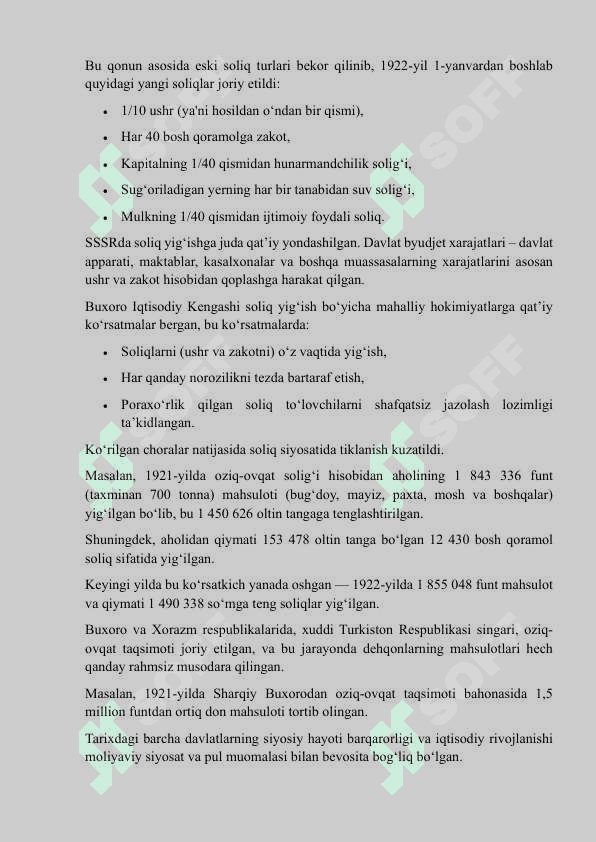 "BUXORO VA XORAZM RESPUBLIKALARIDA MOLIYAVIY SIYOSAT VA UNING OQIBATLARI" 4