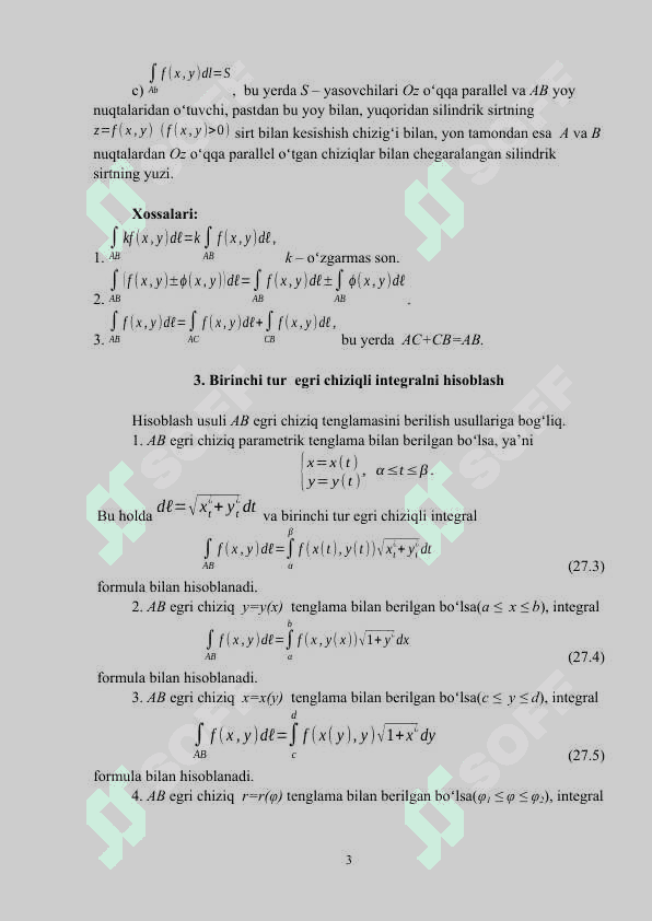 EGRI CHIZIQLI INTЕGRALLAR. GRIN FORMULALARI 3