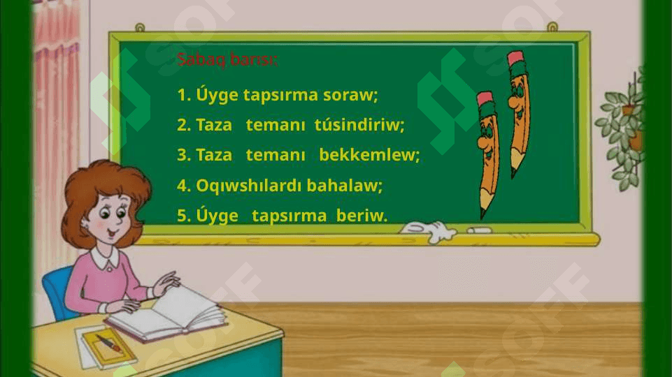 Denelerdiń erkin túsiwi 2