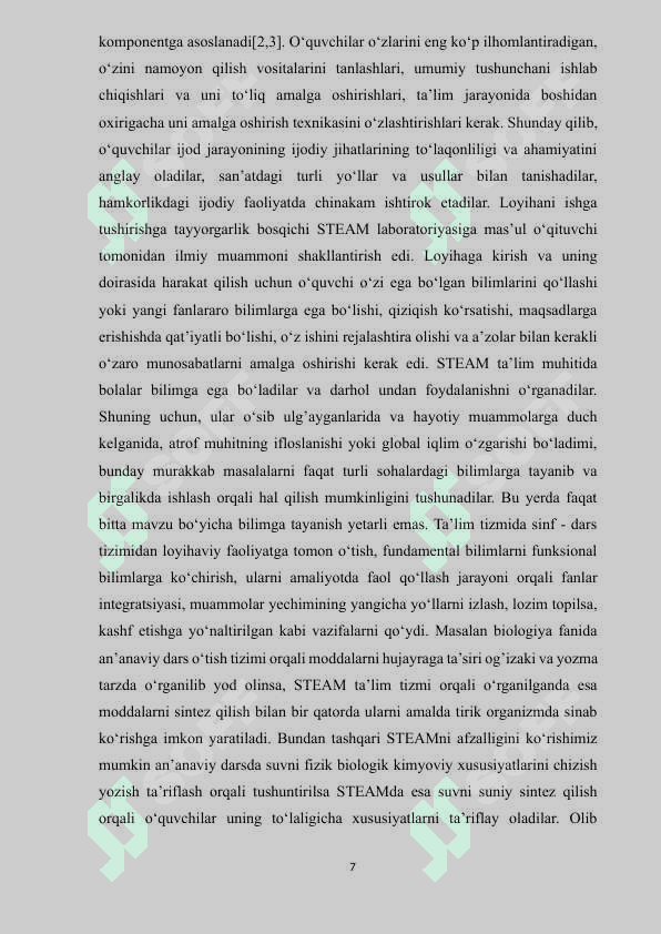 MATEMATIKANI STEAM YONDASHUVI ASOSIDA O‘QITISHNING NAZARIY ASOSLARI 7