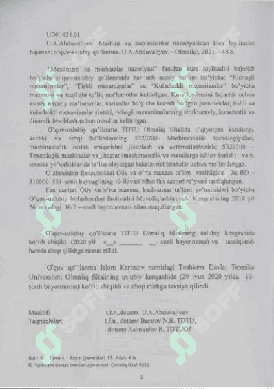 “MASHINA VA MEXANIZMLAR NAZARIYASI’’ Olmaliq“MASHINA VA MEXANIZMLAR NAZARIYASI’’ 4