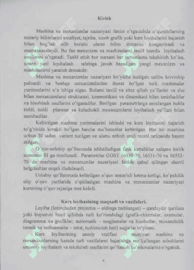 “MASHINA VA MEXANIZMLAR NAZARIYASI’’ Olmaliq“MASHINA VA MEXANIZMLAR NAZARIYASI’’ 6