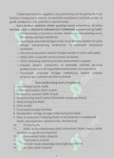 “MASHINA VA MEXANIZMLAR NAZARIYASI’’ Olmaliq“MASHINA VA MEXANIZMLAR NAZARIYASI’’ 7