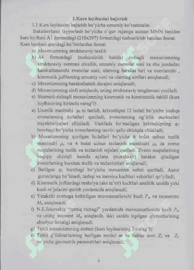 “MASHINA VA MEXANIZMLAR NAZARIYASI’’ Olmaliq“MASHINA VA MEXANIZMLAR NAZARIYASI’’ 8