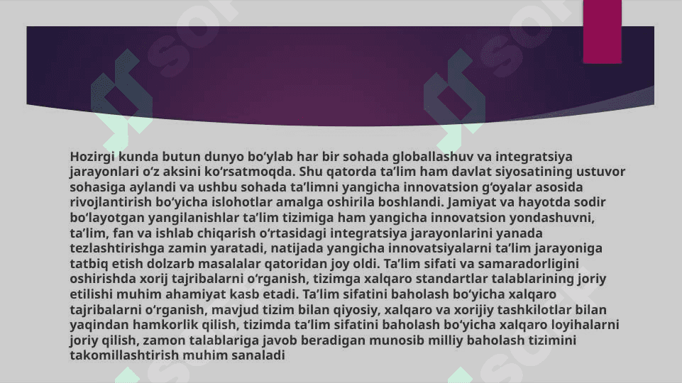 Xalqaro baholash dasturi talablari asosida o’quvchilar kpmpetentsiyalarini shakllantirish 2