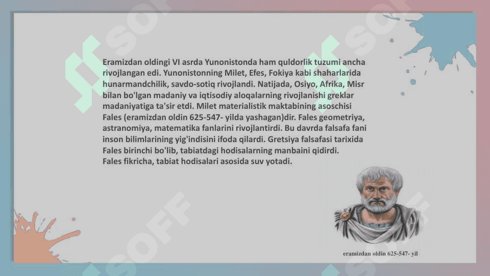 G'arb falsafasi 3