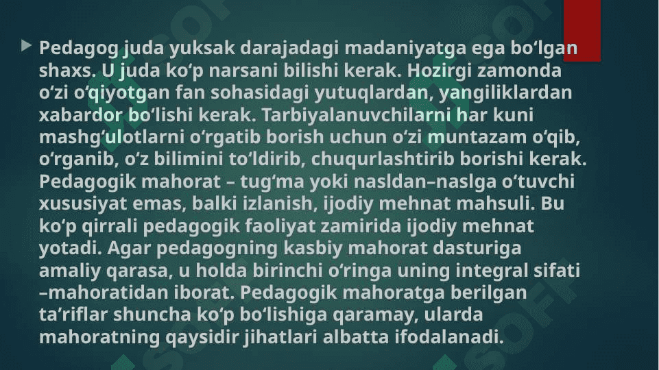 MAKTABGACHA TA'LIM TASHKILOTI TARBIYACHILARNING BOLALAR BILAN IJTIMOIY FAOLIYATDAGI O'RNI 2