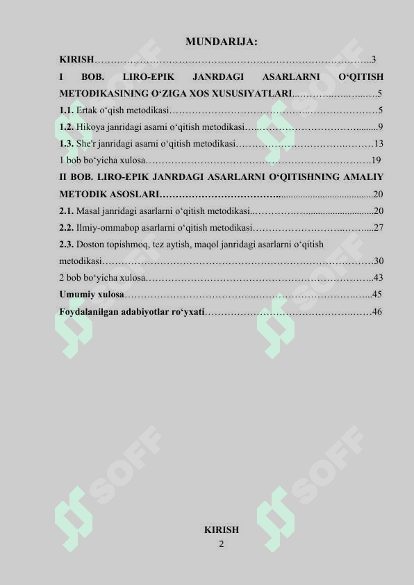Boshlang‘ich sinflarda liro-epik asarlarni o‘rgatish metodikasi 2