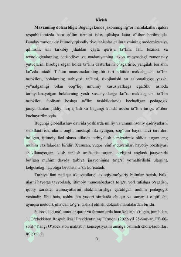 Umumta’lim maktablarida yuqori sinflarda tarbiya fanini o‘qitish metodikasi 3