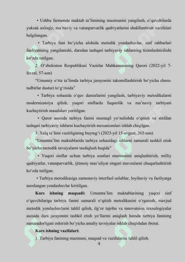 Umumta’lim maktablarida yuqori sinflarda tarbiya fanini o‘qitish metodikasi 4