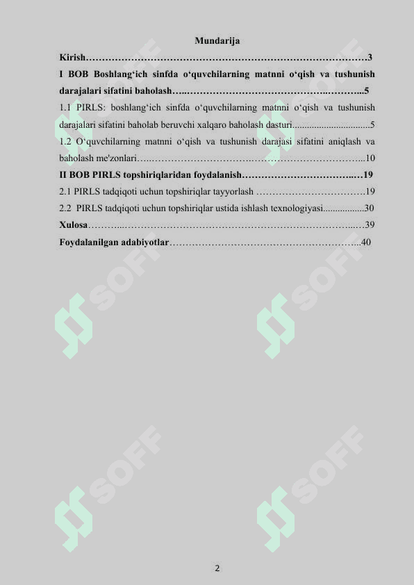 O‘qish savodxonligi darslarida matn ustida ishlashda PIRLS topshiriqlaridan foydalanish 2