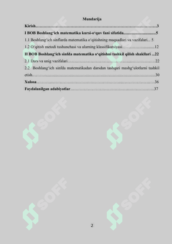 Boshlang‘ich sinflarda matematika kursining mazmuni va tuzilishi 2