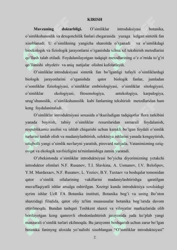 Limono’t -Melissa officinalis L o’simligi urug’larini laboratoriya tahlili. 2