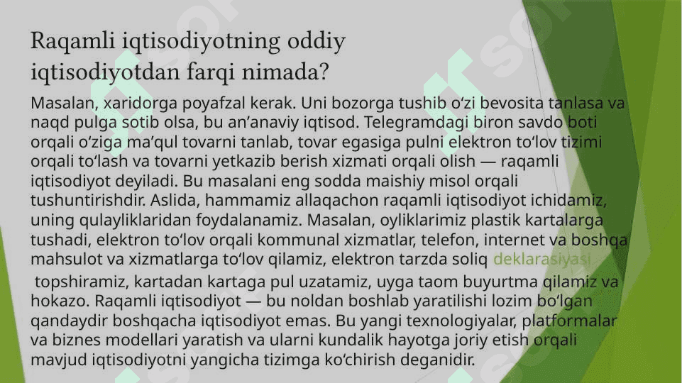 Raqamli Iqtisodiyotning ijobiy va salbiy     tomonlari 6