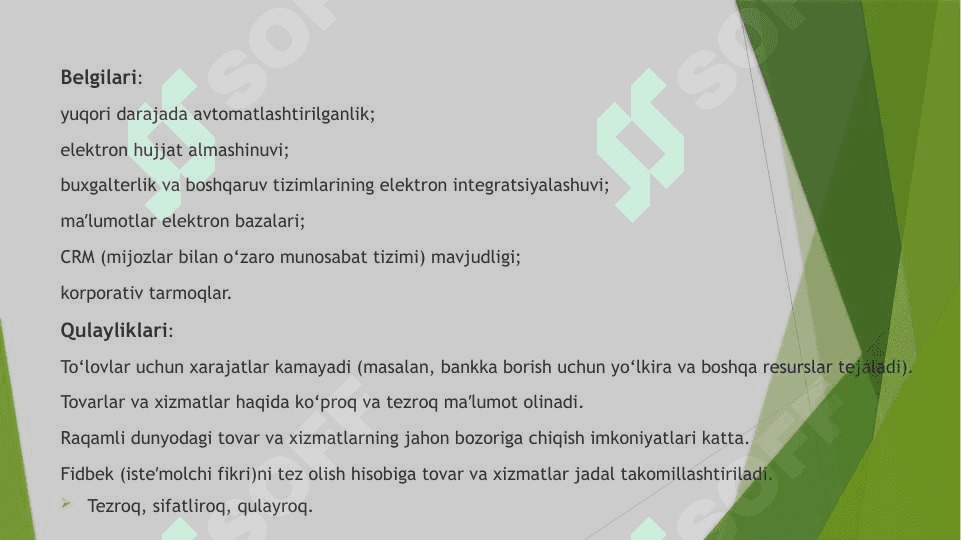 Raqamli Iqtisodiyotning ijobiy va salbiy     tomonlari 7
