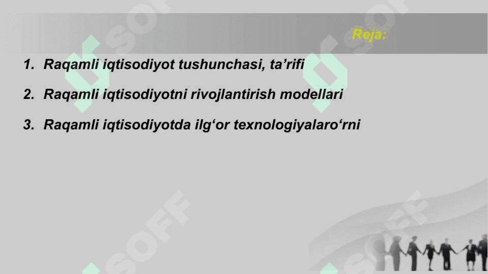 Raqamli Iqtisodiyotning rivojlantirishning zamonaviy konsepsiyalari 2