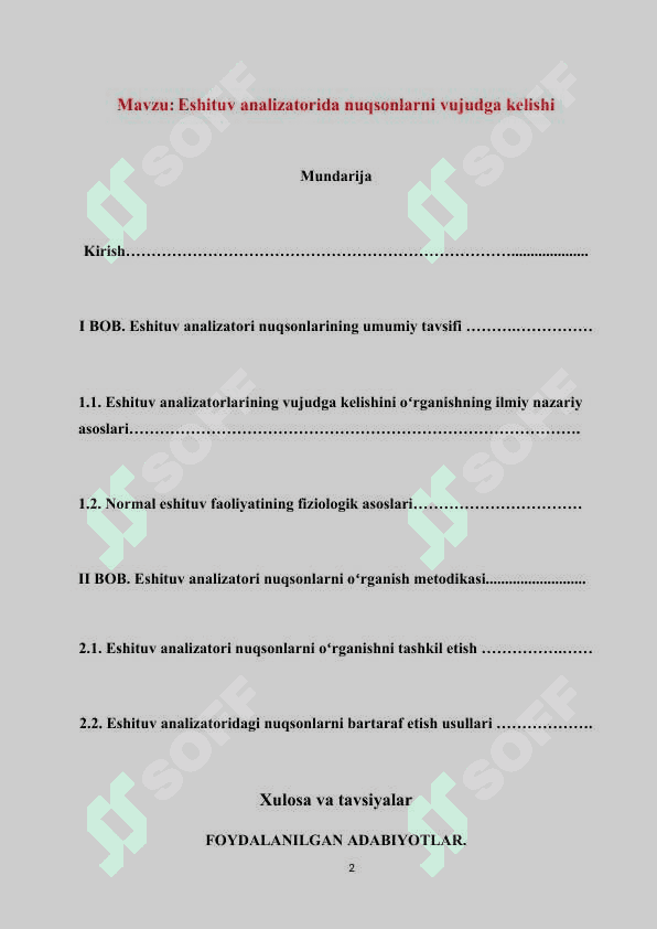 Eshituv analizatorida nuqsonlarni vujudga kelishi (KURS ISHI) 2