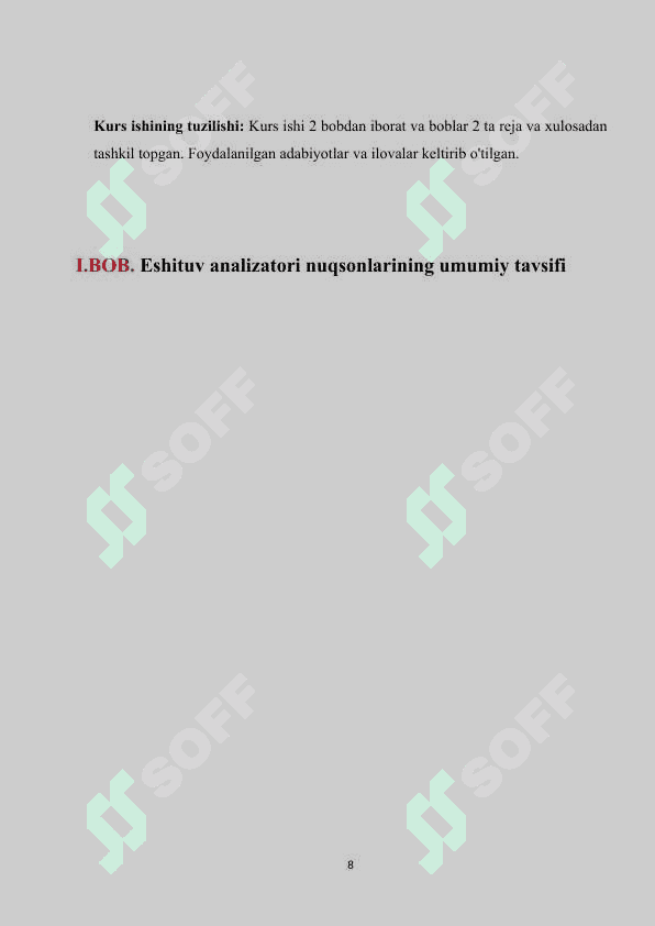 Eshituv analizatorida nuqsonlarni vujudga kelishi (KURS ISHI) 8