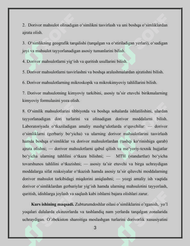 Katta zubturum (Plantomajor L) o’simligi urug’larini labaratoriya taxlili 3