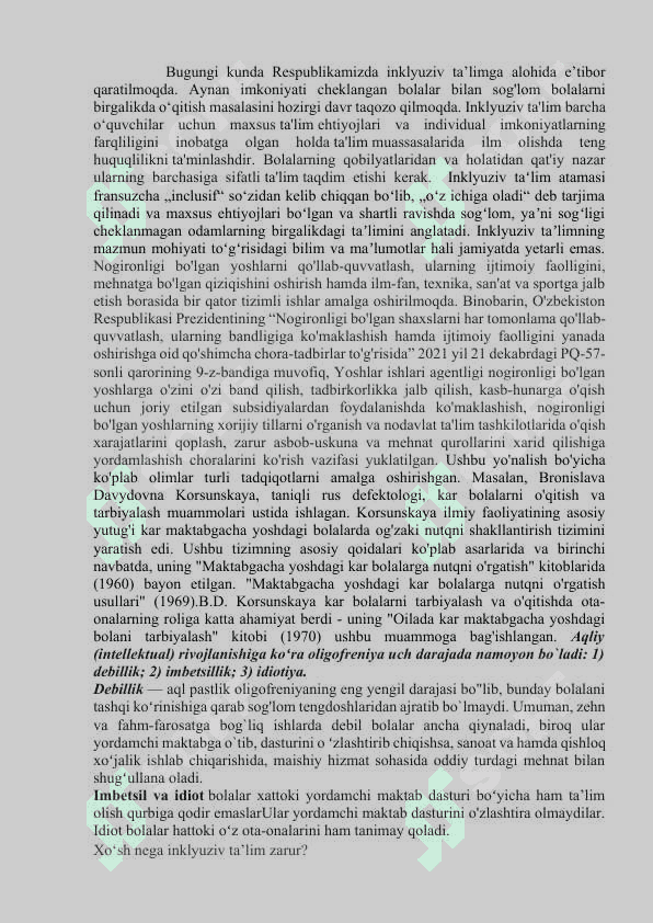 Inklyuziv ta’lim jarayonida sensor buzilishi 2