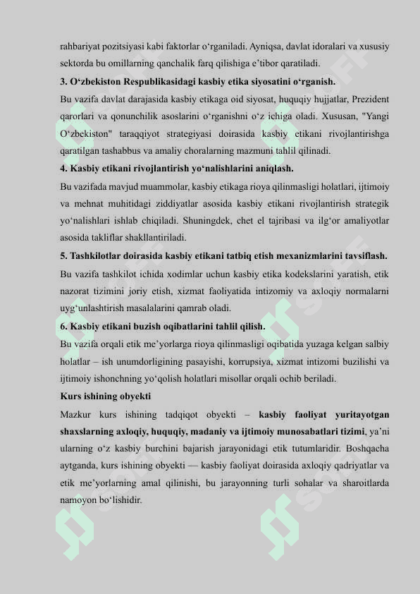 Kasbiy etika va uni rivojlantirishning yo'nalishlari 6