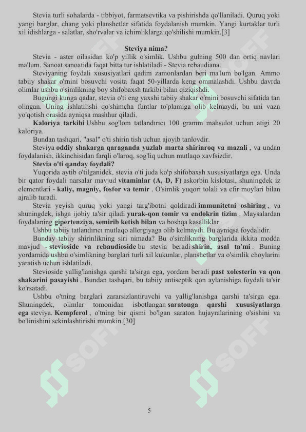 Steviya rebaudiana 5