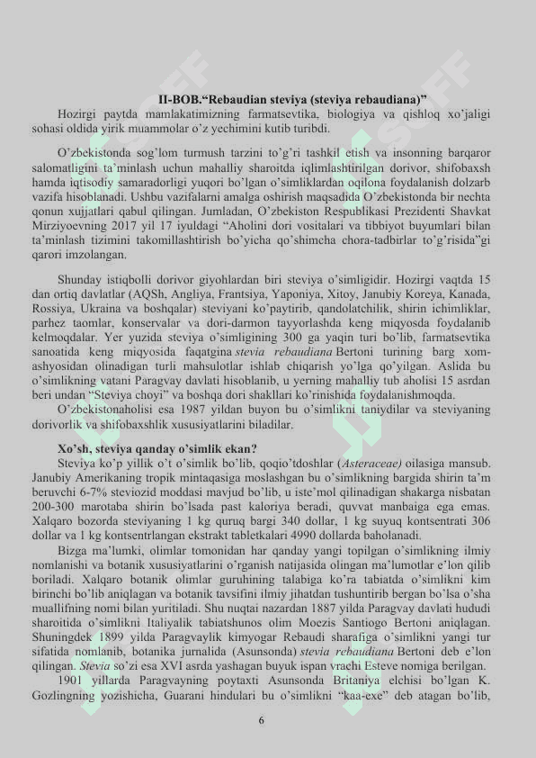 Steviya rebaudiana 6