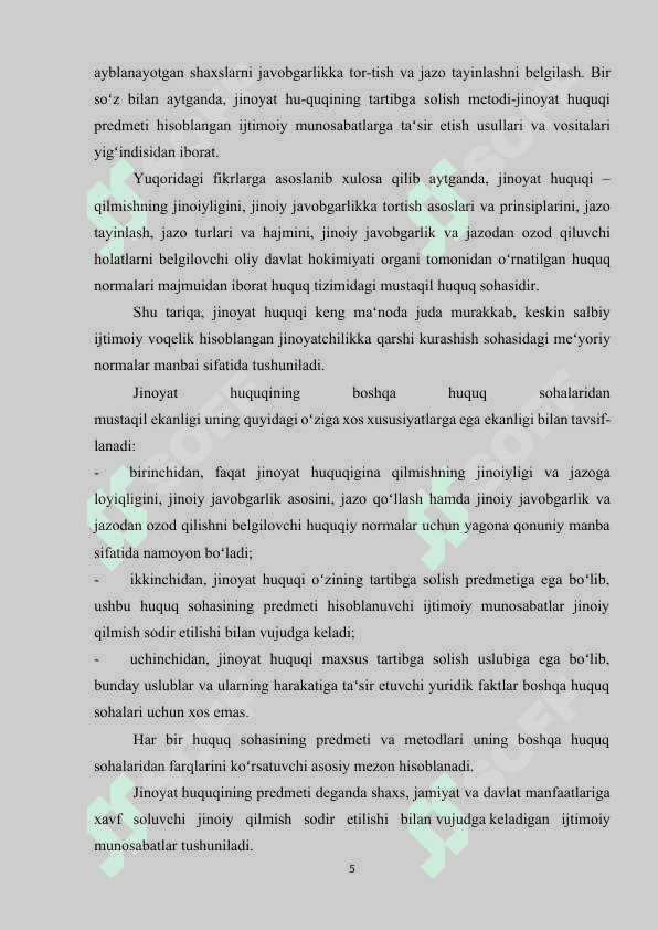 Ehtiyotsizlik oqibatida badanga oʻrtacha ogʻir va ogʻir shikast yetkazish jinoyati va jinoiy javobgarlik jinoyat huquqi fanidan kurs ishi 5