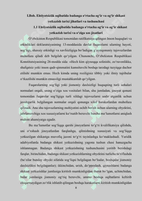 Ehtiyotsizlik oqibatida badanga oʻrtacha ogʻir va ogʻir shikast yetkazish jinoyati va jinoiy javobgarlik jinoyat huquqi fanidan kurs ishi 8