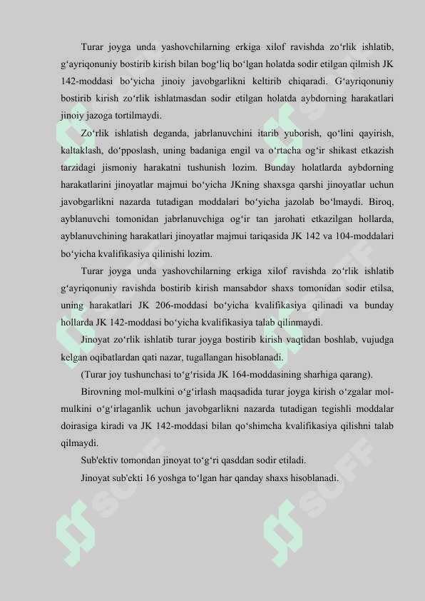 Fuqarolarning turar joy daxlsizligini buzish jinoyat huquqi fanidan mustaqil ish 4