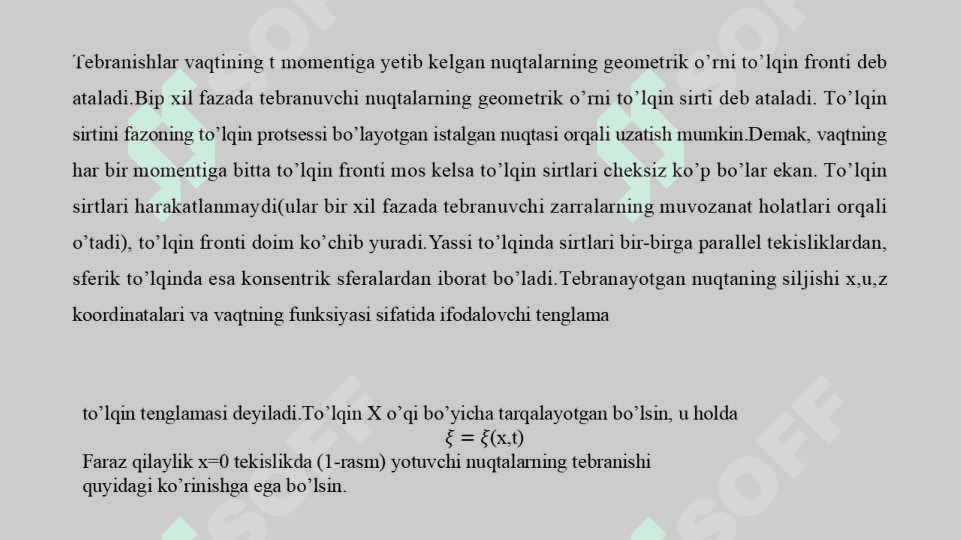 Yassi sinusoidal to‘lqin. To‘lqin harakat energiyasi. To‘lqin energiyasi oqimi. Umov vektori. To‘lqin intensivligi. 3