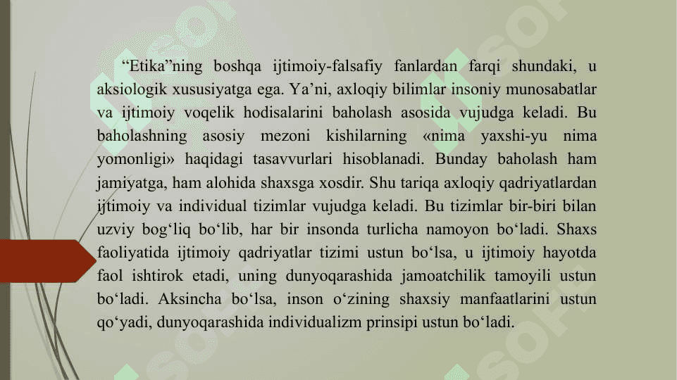 Etikaning kategoriyalari, tamoyillari, me`yorlarining shaxs va jamiyat munosabatlarida namoyon bo'lishi (TAQDIMOT) 3