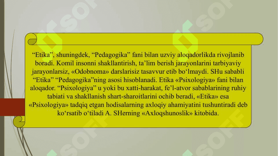 Etikaning kategoriyalari, tamoyillari, me`yorlarining shaxs va jamiyat munosabatlarida namoyon bo'lishi (TAQDIMOT) 5