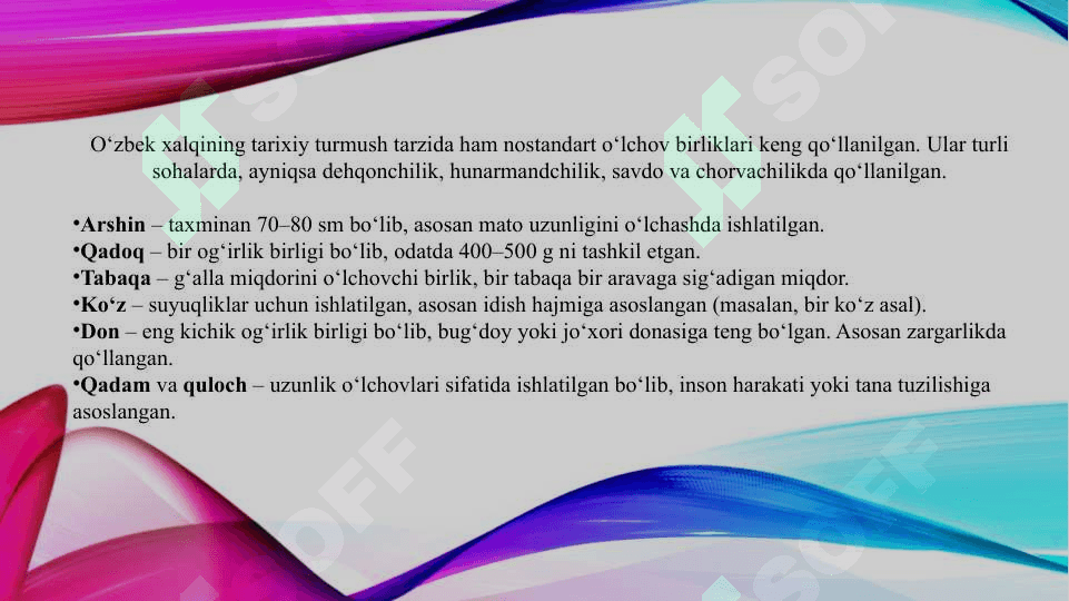 Miqdorlarning qadimiy va turli xalqlarga oid nostandart o'lchov birliklari haqida ma`lumot yig'ish (TAQDIMOT) 8