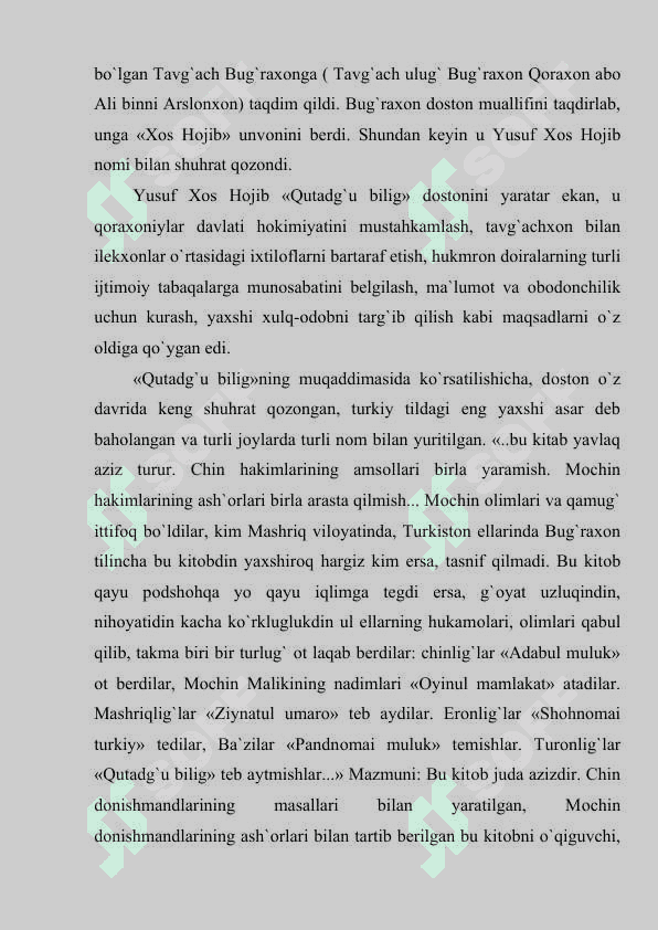 Yusuf xos hojib «Qutadg`u bilig» dostoni ta`rifi 3