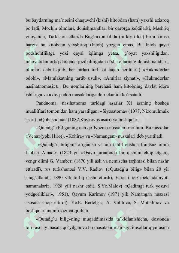 Yusuf xos hojib «Qutadg`u bilig» dostoni ta`rifi 4