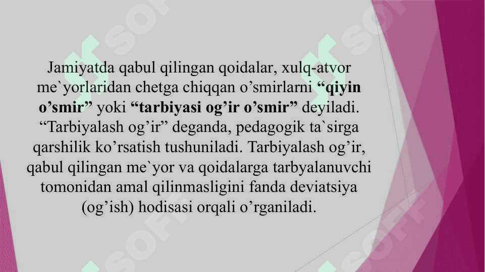 Yoshlar o’rtasida deviant xulq-atvor profilaktikasi (TAQDIMOT) 5
