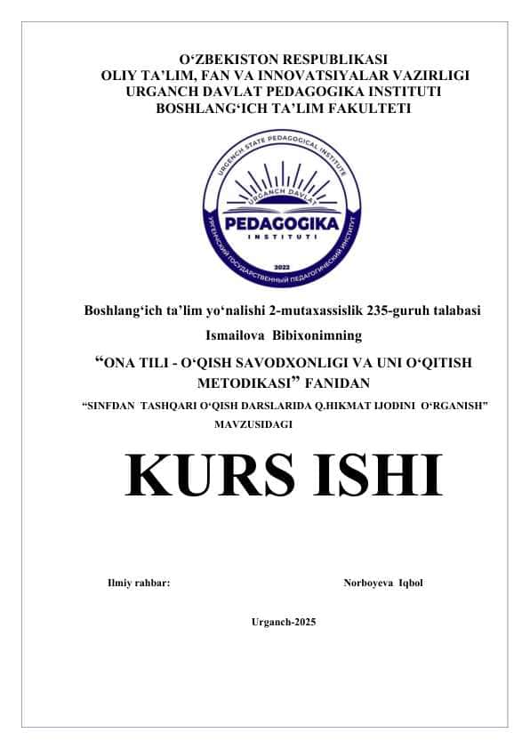 Sinfdan tashqari o‘qish darslarida Q.Hikmat ijodini o‘rganishning metodik asoslari.