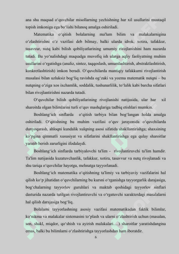 3-4-sinf matematika darslarida test topshiriqlaridan foydalanishni o’rgatishh 6