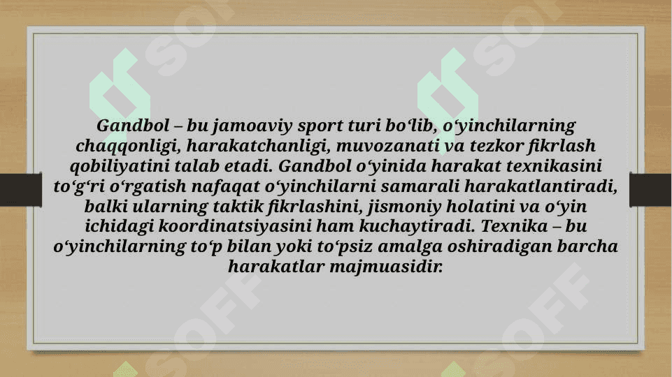 Gandbol o'yinida harakat texnikasini o'rgatish (TAQDIMOT) 3