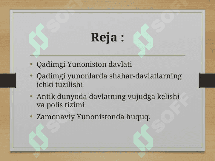 Qadimgi Yunoniston davlati va huquqi (TAQDIMOT) 2