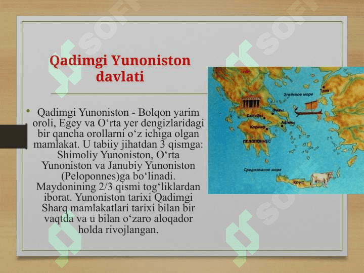 Qadimgi Yunoniston davlati va huquqi (TAQDIMOT) 3