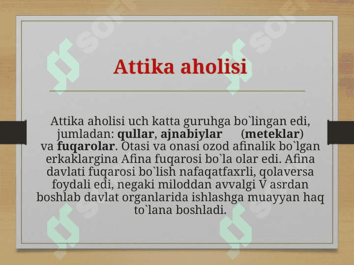 Qadimgi Yunoniston davlati va huquqi (TAQDIMOT) 7