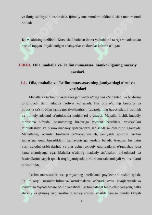"Oila, mahalla va Ta'lim muassasasi hamkorligi" konsepsiyasining ahamiyati (KURS ISHI) 6