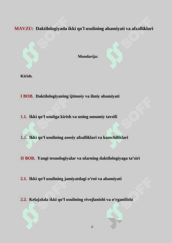 Daktilologiyada ikki qo'l usulining ahamiyati va afzalliklari (KURS ISHI) 3