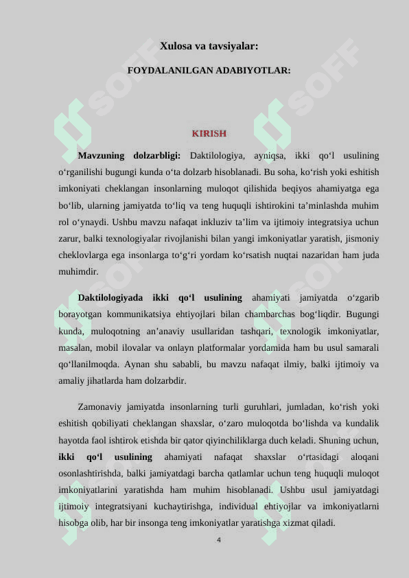 Daktilologiyada ikki qo'l usulining ahamiyati va afzalliklari (KURS ISHI) 4