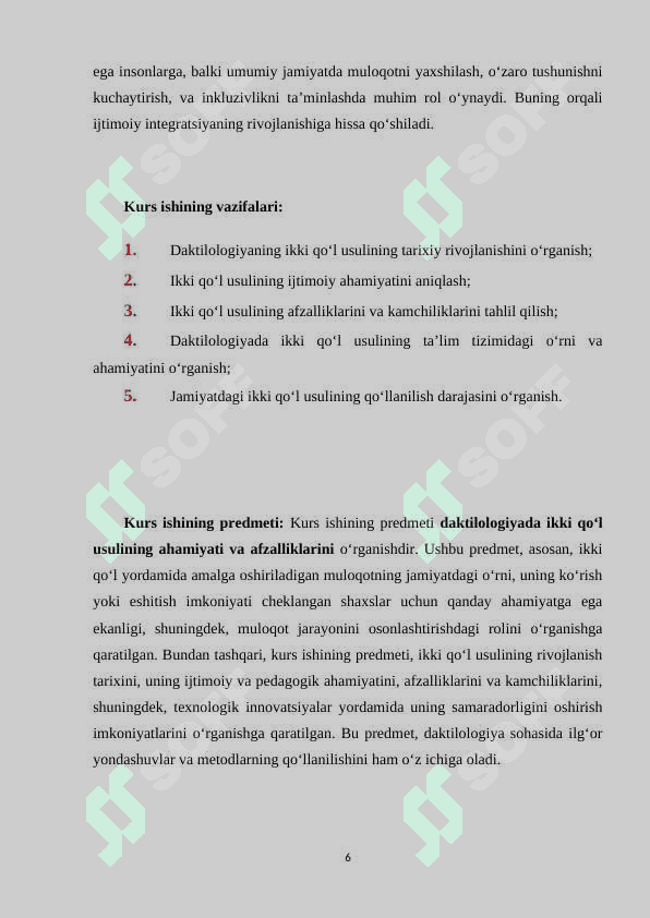 Daktilologiyada ikki qo'l usulining ahamiyati va afzalliklari (KURS ISHI) 6