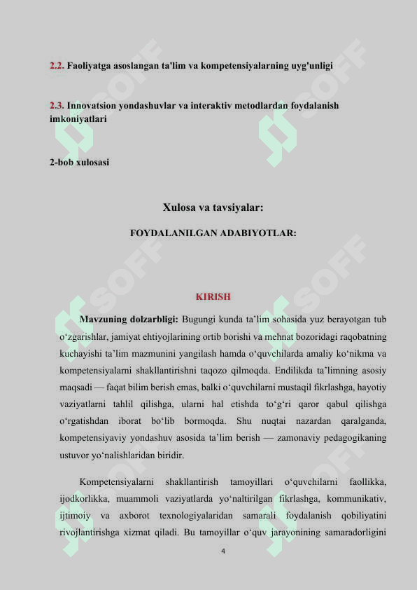 O'quvchilarda kompetensiyalarni shakllantirish tamoyillari (KURS ISHI) 4