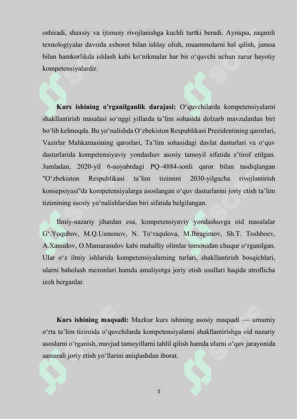 O'quvchilarda kompetensiyalarni shakllantirish tamoyillari (KURS ISHI) 5